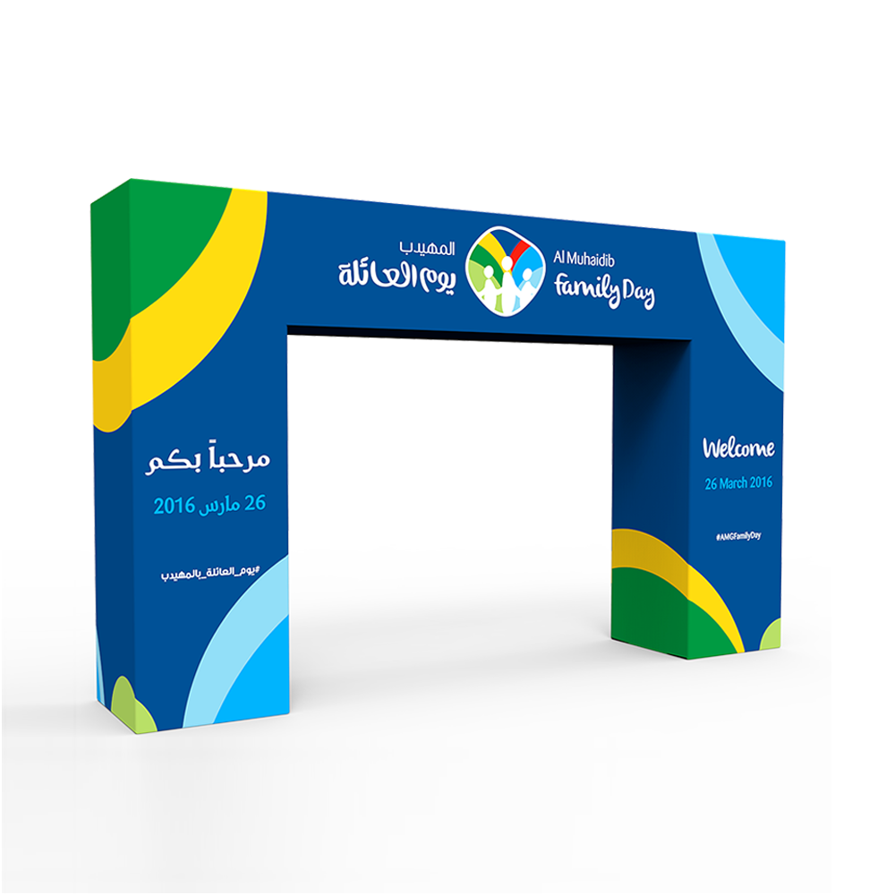 Arch Display Stand DC-04 | Arch Backdrop Stand - Deluxe Canopy