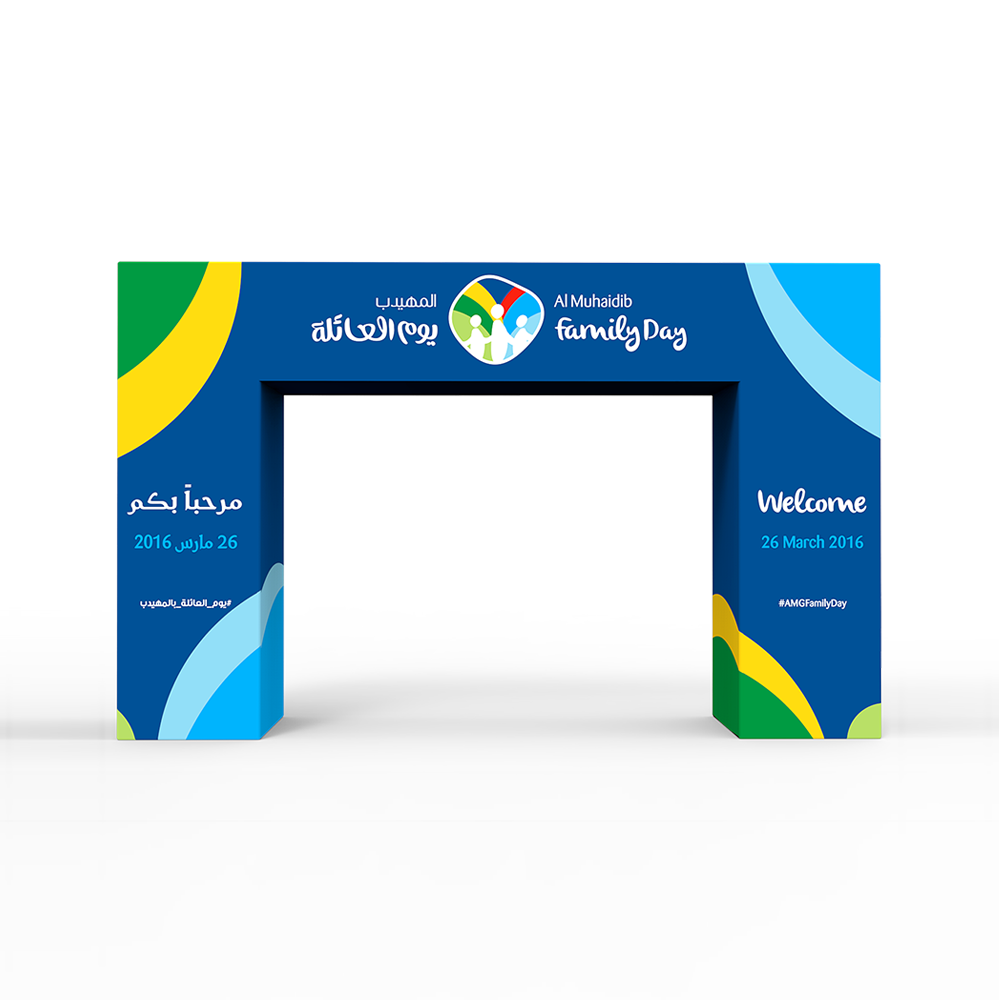 Arch Display Stand DC-04 | Arch Backdrop Stand - Deluxe Canopy